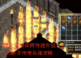 ��ʿǰ����ο���������2025�¿�����˽������