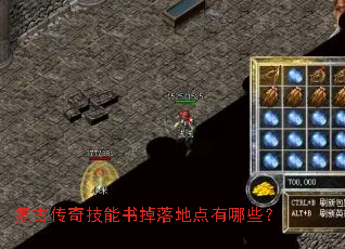 ���Ŵ��漼�������ص�����Щ��