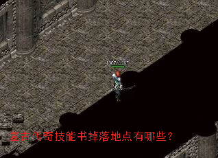 ���Ŵ��漼�������ص�����Щ��