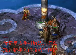 ���渴���ֻ��淨ʦ��ô�棿�������Ź���ȫ����