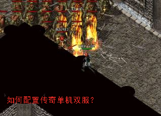 ������ô��浥��˫����