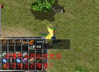 ����Ұ�����绢������ȡ�ص������