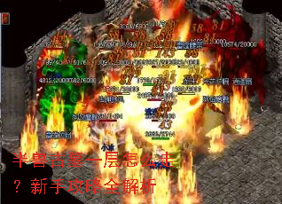 ���޹�Ĺһ����ô�ߣ����ֹ���ȫ����