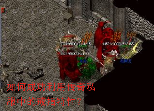 ��γɹ����ô���˽���еĽ�ָ���ԣ�
