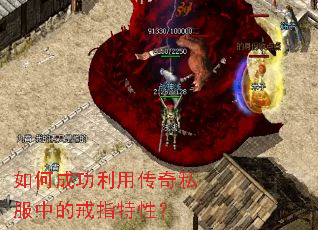 ��γɹ����ô���˽���еĽ�ָ���ԣ�