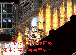 ��λ�þ����ô���˽���е�ϡ�б����زģ�