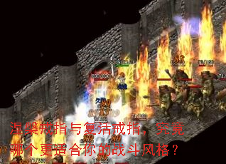 ������ָ�븴���ָ�������ĸ����ʺ����ս�����