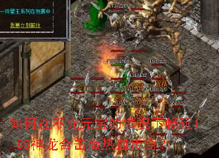 ����ڲ���Ԫ��������³���1.85�����ϻ�����Ѫ���棿