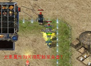 Ԫ��������δ��䴥���ϻ���