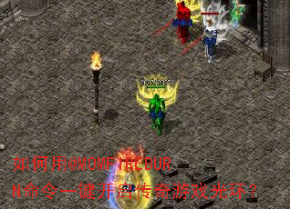�����@MOMFIREBURN����һ������������Ϸ�⻷��