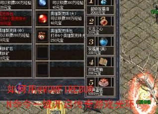 �����@MOMFIREBURN����һ������������Ϸ�⻷��