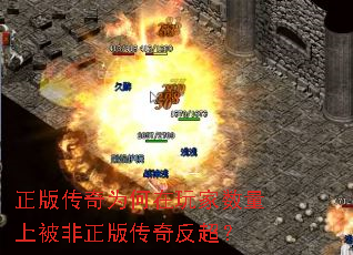���洫��Ϊ������������ϱ������洫�淴����