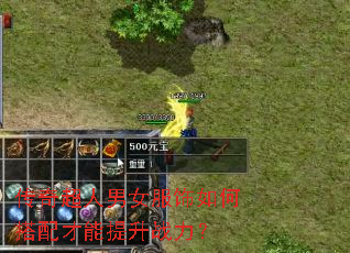 ���泬����Ů������δ����������ս����