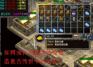 ���ǿ����ʢ����ϻ����Ŵ����е�װ����