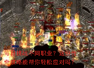 ÿ����ս��ְͬҵ����ݴ��湥���ܰ�������Ӧ����