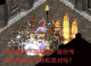 ÿ����ս��ְͬҵ����ݴ��湥���ܰ�������Ӧ����