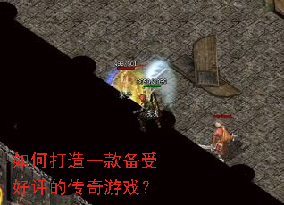 ��δ���һ��ܺ����Ĵ�����Ϸ��