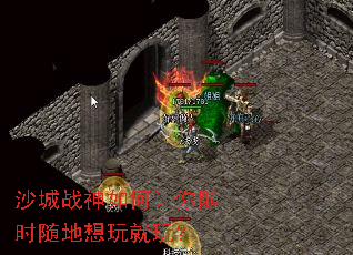 ɳ��ս�����������ʱ���������棿