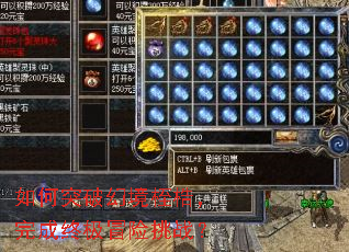 ���ͻ�ƻþ�����������ռ�ð����ս��