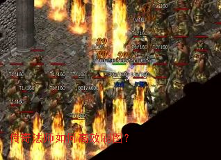 ���淨ʦ��θ�Чˢͼ��