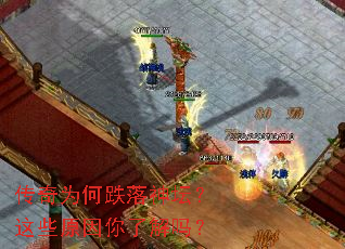 ����Ϊ�ε�����̳����Щԭ�����˽���