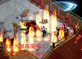 ����Ϊ�ε�����̳����Щԭ�����˽���
