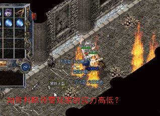 ����жϴ�����ҵ�ʵ���ߵͣ�