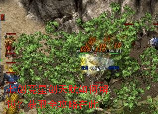 �߽����ǽ��츳��ν�������ȡȫ�����ڴ�