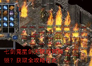 �߽����ǽ��츳��ν�������ȡȫ�����ڴ�