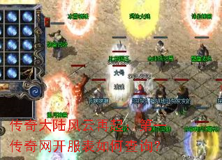 �����½�������𣺵�һ��������������β�ѯ��
