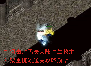��λ����귨��½����������˫����սͨ�ع��Խ���