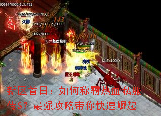 �������գ���γư���Ѫ˽����S����ǿ���Դ����������