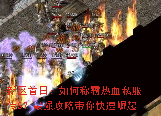 �������գ���γư���Ѫ˽����S����ǿ���Դ����������