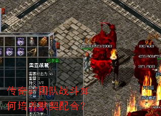����sf�Ŷ�ս���������Ĭ����ϣ�