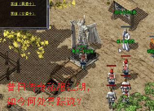 ���մ���˽�����������δ�Ѱ�ټ���