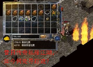 ���մ���˽�����������δ�Ѱ�ټ���