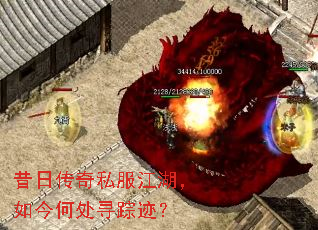 ���մ���˽�����������δ�Ѱ�ټ���
