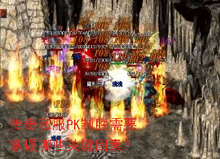 ����˽��PK��ʤ��Ҫ������Щ�ؼ����أ�