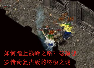 ���̤���۷�֮·���ƽ����޴��渴�Ű���ռ�֮��