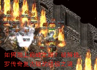 ���̤���۷�֮·���ƽ����޴��渴�Ű���ռ�֮��