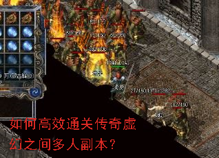 ��θ�Чͨ�ش������֮����˸�����