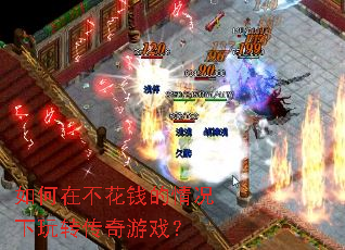 ����ڲ���Ǯ���������ת������Ϸ��