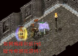 ��α��������C�洫����ϷԴ�룿