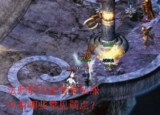 ��ʦְҵ�ڴ���˽��������Щ�������㣿