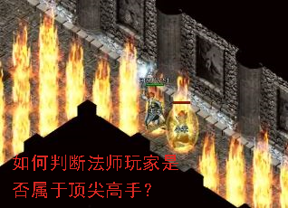 ����жϷ�ʦ����Ƿ����ڶ�����֣�