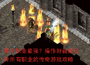 �ĸ�ְҵ��ǿ�������þ�����ת����ְҵ�Ĵ�����Ϸ����