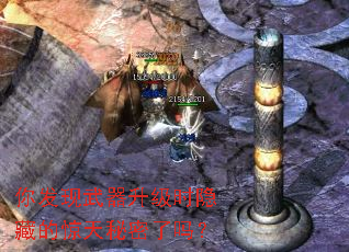 �㷢����������ʱ���صľ�����������