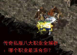 ����˽���˴�ְҵȫ�������ĸ�ְҵ���ʺ��㣿
