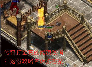 �����������׬Ǯ����ݹ��Ը������