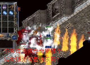 ��֪�����Ӵ������ĸ��׬Ԫ���������